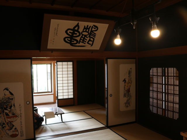 aJ̉_ɎaJ̉Ɓi ÓƐV~j