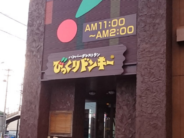 tyrellîтhL[JX̓eʐ^1