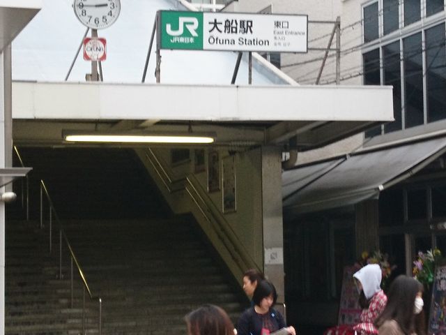 JR��D�w�����k���̏o���B_JR��D�w