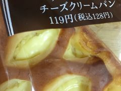 マクドナルド長住ミスターマックス店周辺のご当地グルメランキング じゃらんnet