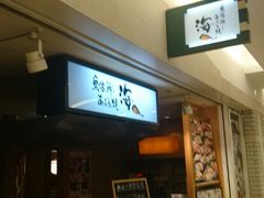 C DywnX AsA APIAX̎ʐ^1