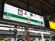 ���B�l����̂i�q���w�̓��e�ʐ^1