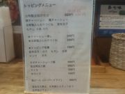 ꂨ񂳂̖ˉRR̓eʐ^3