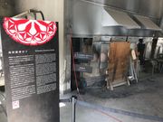 topology̎F؎q̍H[iFKXH|j̓eʐ^2