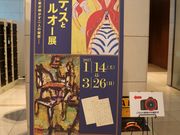 micky7777̃pi\jbNpق̓eʐ^2