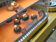 yookô̂Ƃ VDyX̓eʐ^1