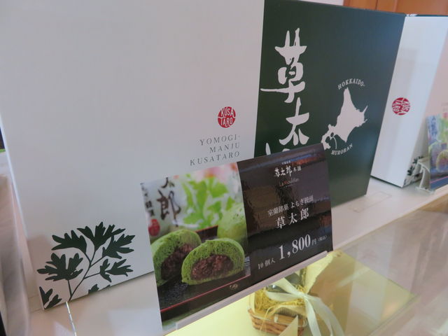 yosshy̑Y{܁@{X̓eʐ^1