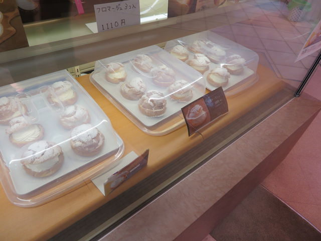 aَqȂ̂ɃV[N[_Y{܁@{X