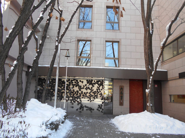 �X��_�Z�Ԓ��{�X