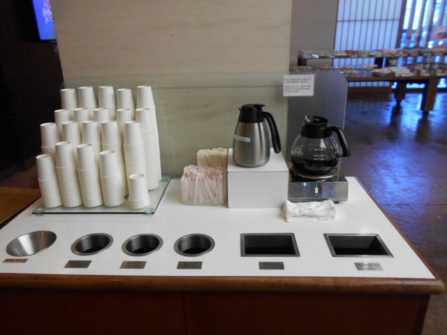 �����R�[�q�[_�Z�Ԓ��{�X