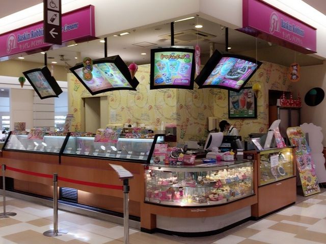 ƑAꂪ_T[eBACXN[ u[HAT_˓X