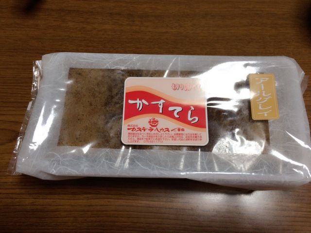 ܂̃JXenEXԊق̓eʐ^1