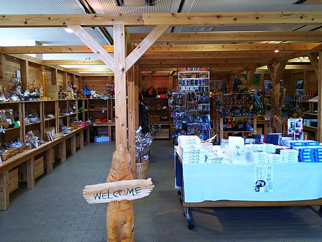 ӂꂠق̓X_̉w㓪Ea򑺂ӂꂠ