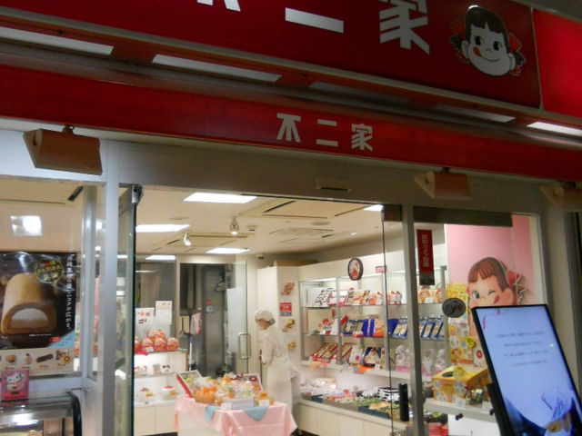 sƁ@u[hEFCX_s u[hEFCXiFUJIYAj