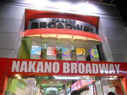 񂳂̒u[hEFCXXET[XX̓eʐ^1