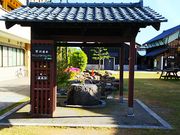 ˂񂳂̉zǑXe[V̓eʐ^3