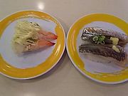 ssawšCiߐ{X̓eʐ^1