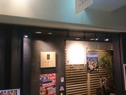 Bl̊CN O ӂ݂̓eʐ^1