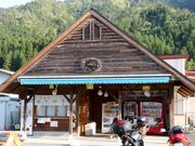 Ƃ񂳂̓̉w RӂꂠL̓eʐ^2