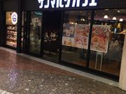 ܂̃T}NJtF fBA[X̓eʐ^1