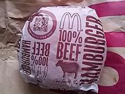 ssaws̃}Nhih킫lX̓eʐ^1