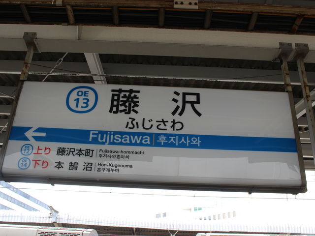 c}͂̉wŃXCb`obNit^[j܂B_w