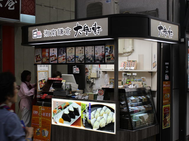 nƂPOON̉wىBuAW̉ivLłB_w