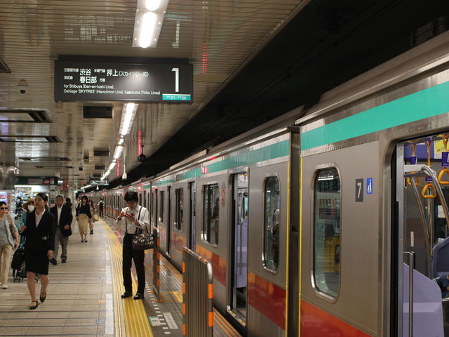 �c���s�s���̃z�[��_�����ъԉw�i���}�d�S�j