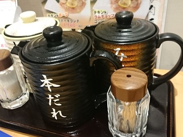 �O��ނ̂��ꂪ�ǂ�����������ł�_�ē� �E�G�X�g ���������X