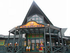 asuka����̃��b�L�[�s�G���������{�X�ւ̓��e�ʐ^1