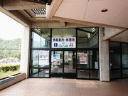 ̂̓̉w Cmu[^h݂̓eʐ^1