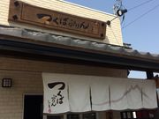 ݂̂΂ՂEӂ̓eʐ^2