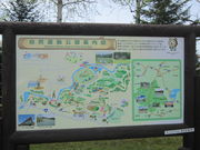 bippo̒ÕʎR^̓eʐ^1