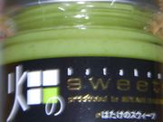 ܂肳̐Hމ݂€̓eʐ^1