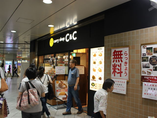 X̊Oρ@_J[Vbv bb Vh{X