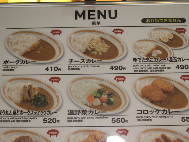 li͈łB_J[Vbv bb Vh{X