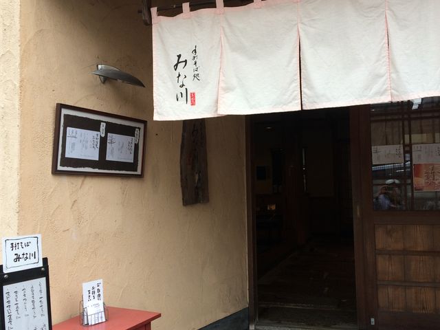 }[̎łΏ ݂Ȑ̓eʐ^1