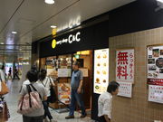 ̃J[Vbv bb Vh{X̓eʐ^1