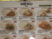 ̃J[Vbv bb Vh{X̓eʐ^2