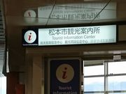 aprict̏{sόē̓eʐ^1