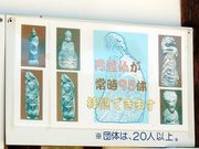 w-masa̔ӂ邳Ɗق̓eʐ^2