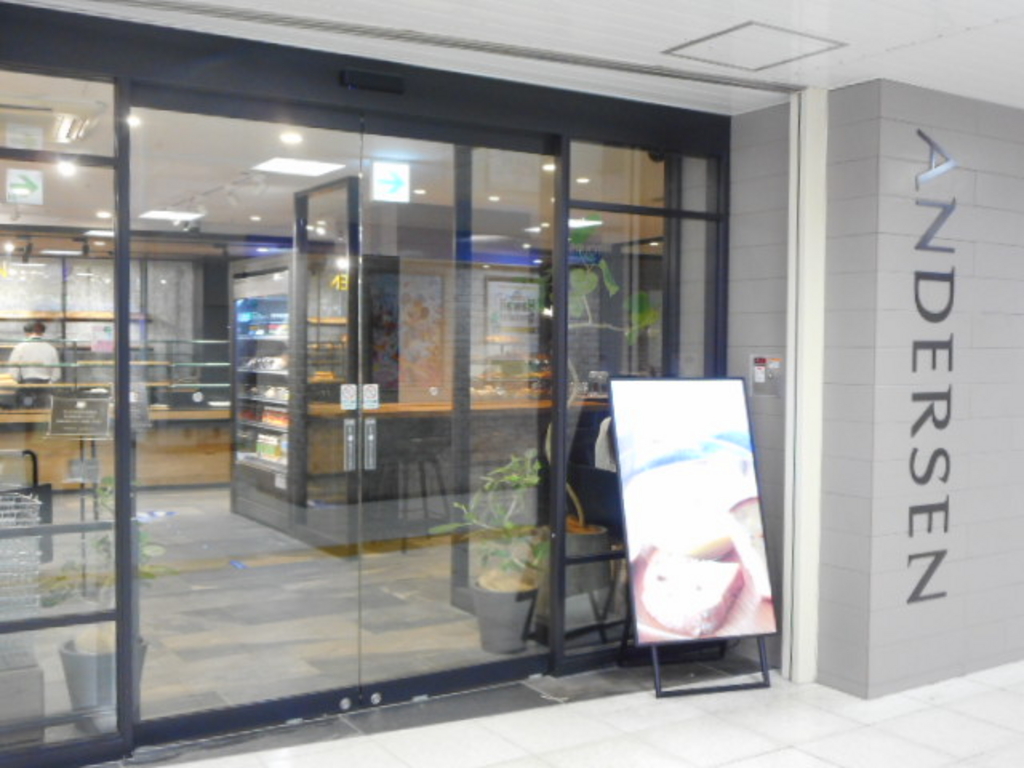 東池袋駅周辺のカフェランキングtop10 じゃらんnet