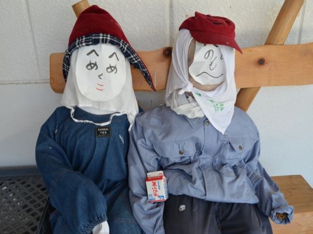 ĎRqɋāB_̉w RӂꂠL