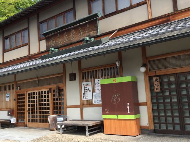 X̑O͈ʍs̓Ȃ̂Œӂł_㓤 X