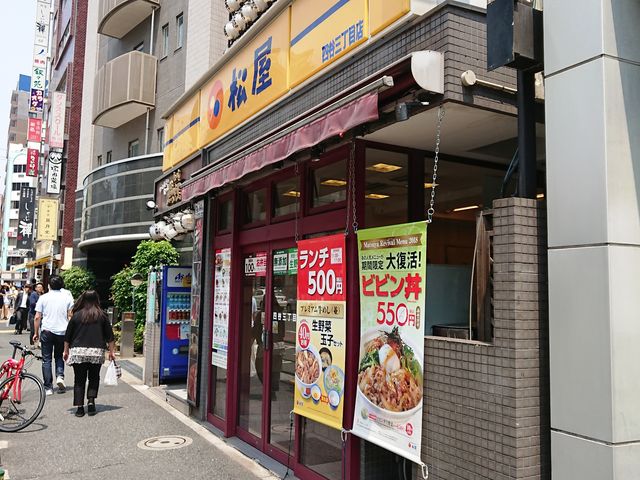 ܂[܂񂳂̏ lJOړX̓eʐ^1