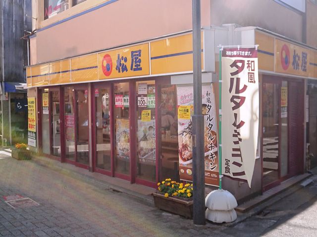 ܂[܂񂳂̏ EX̓eʐ^1