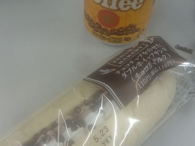 yoshimrâel lȂΉwOX̓eʐ^1