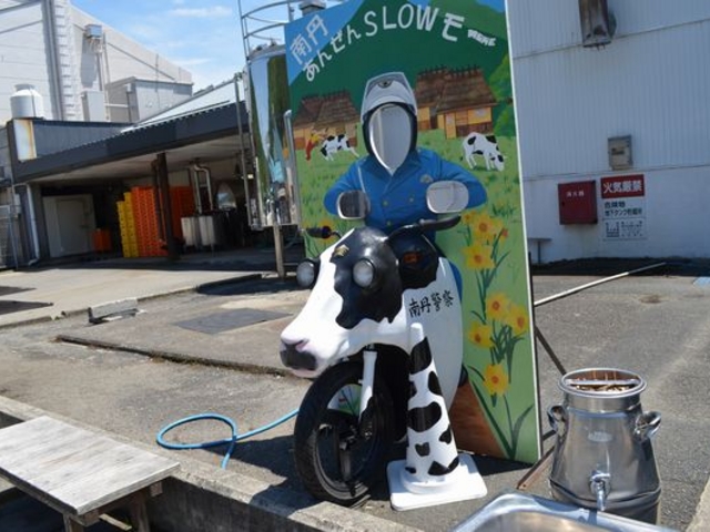 x@uvɏăpg[_̉w RӂꂠL