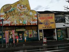 hhEgṽbL[sG@xCGA{Xւ̓eʐ^1