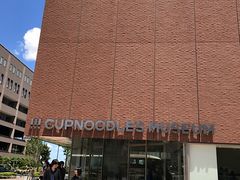 Ƃނ̃Jbvk[h~[WA(SLO)@NOODLES BAZAARւ̓eʐ^1